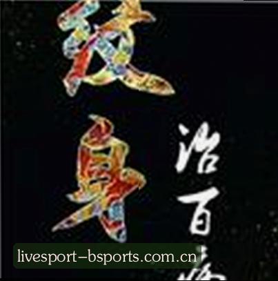 孙悦
