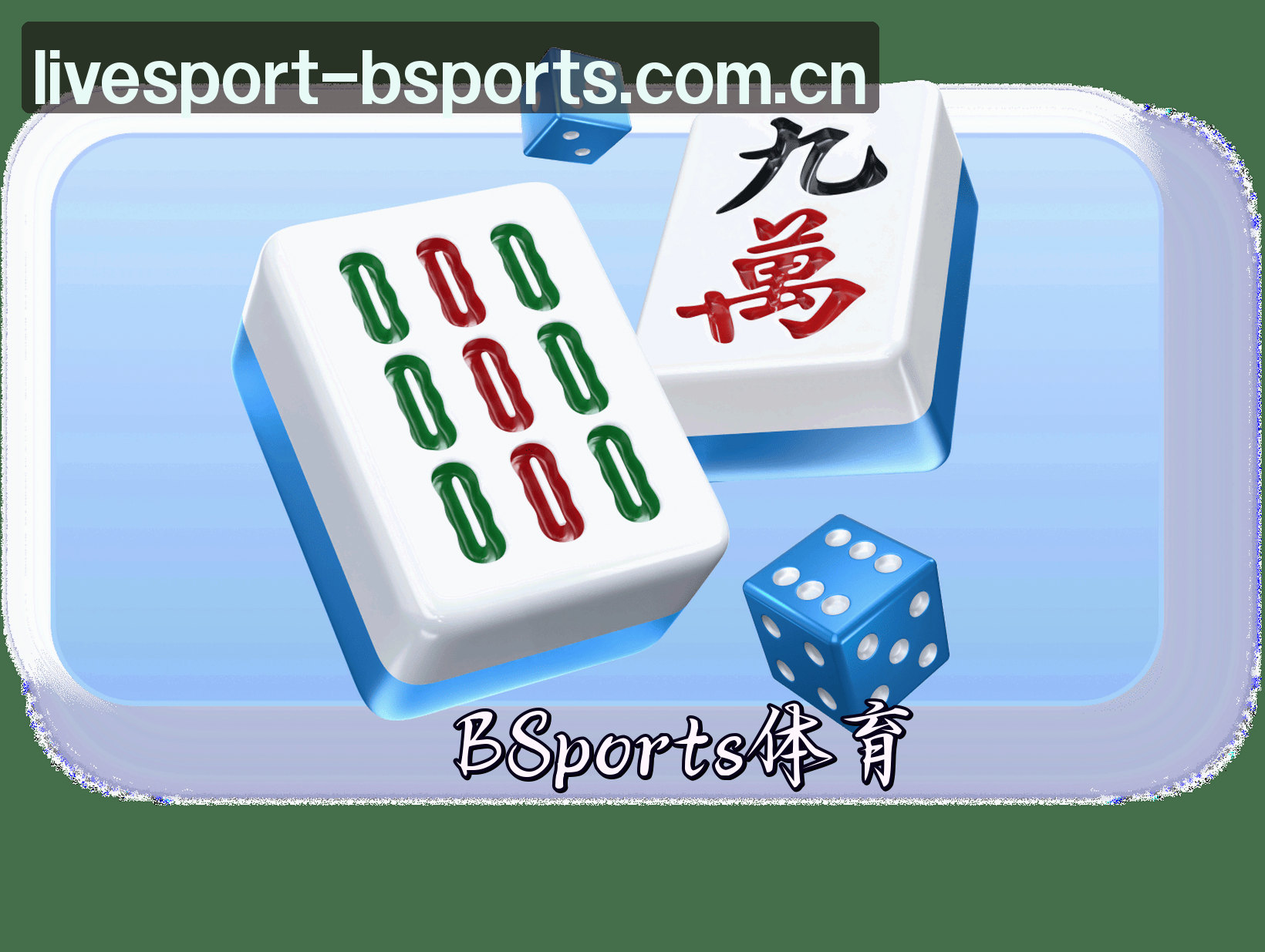 品牌故事